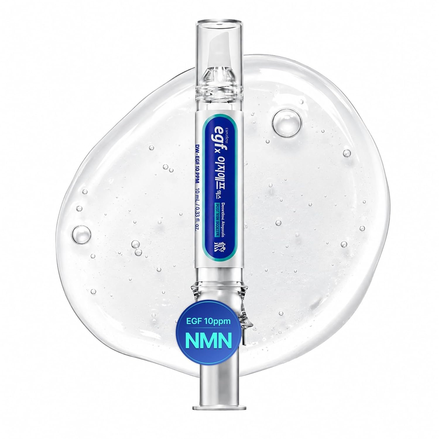EGFx NMN Barrier Shot Ampoule